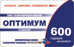 Карта оптимум 600